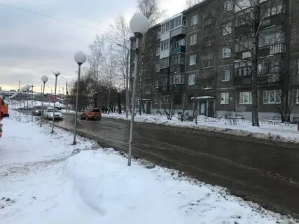 Улица целых