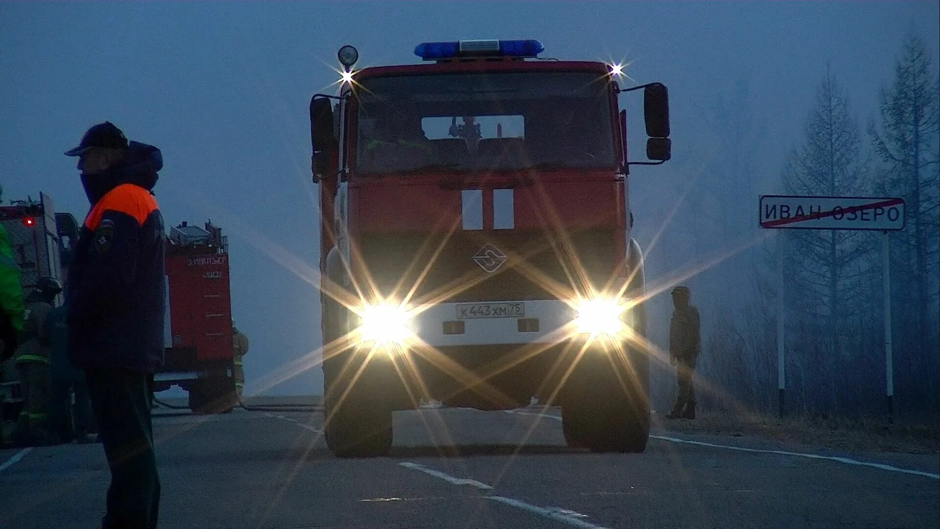 Решаем сами 2024 забайкальский. Смотр готовности сил и средств к пожароопасному периоду. Забайкальский государственный университет. Решаем сами 2024 забайкальский. Решаем сами 2024 забайкальский.