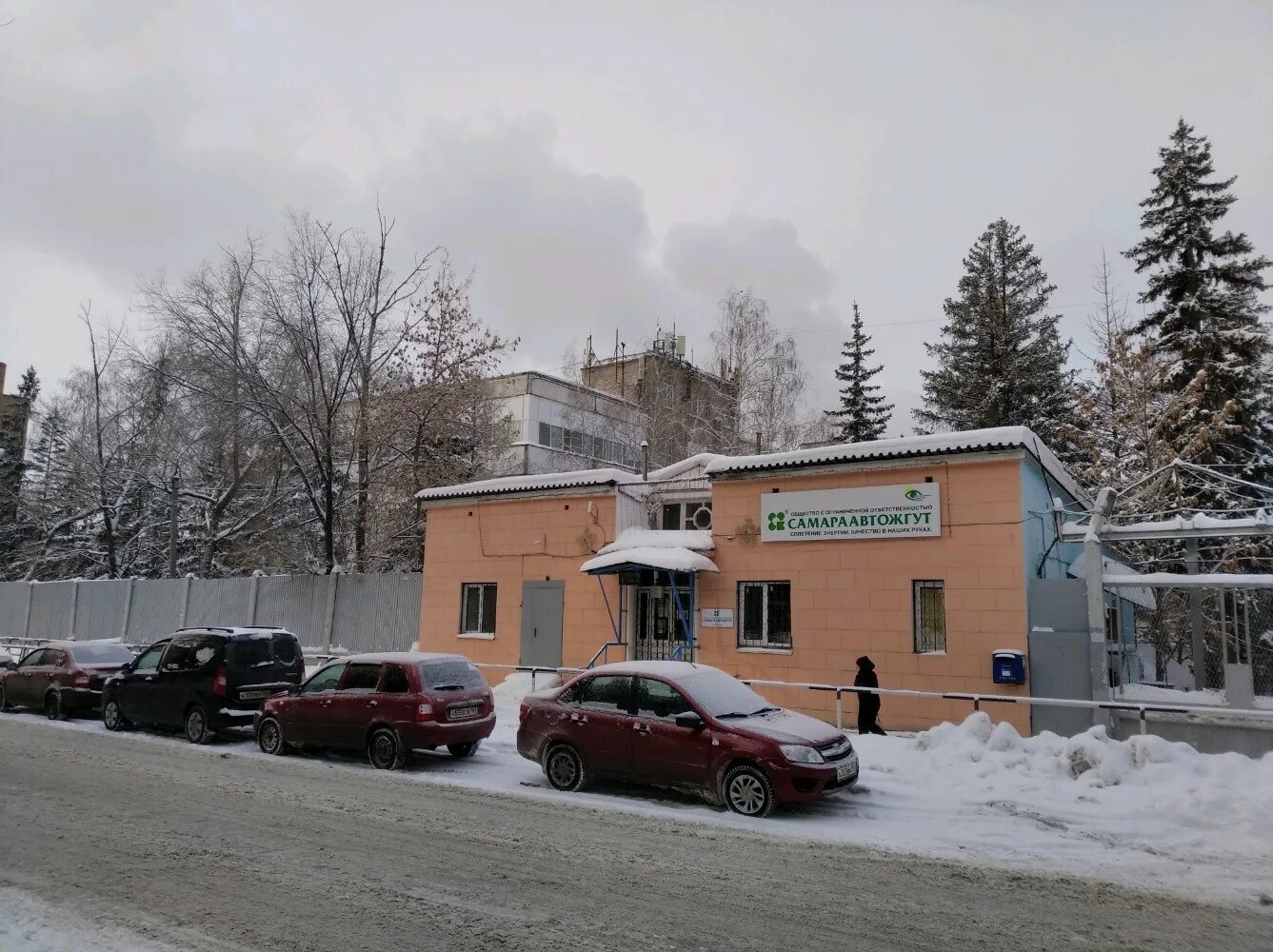 ул дзержинского 11 2. дзержинского 11. ул дзержинского 11 2. видимый дом казань дзержинского. сургут дзержинского 11 /2.