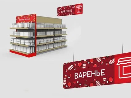 Холидей бой череповец