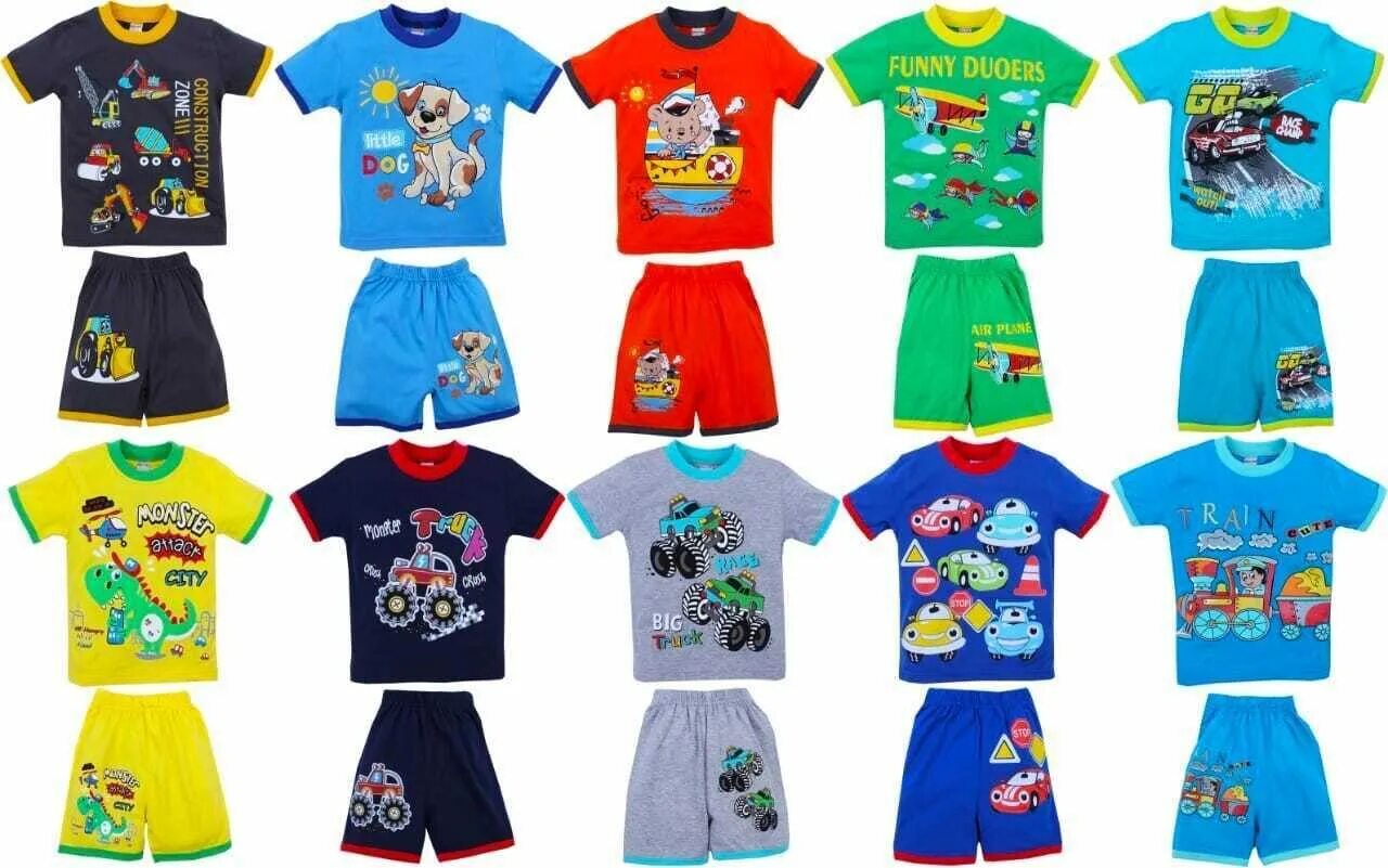 бонито детская одежда сайт оптом