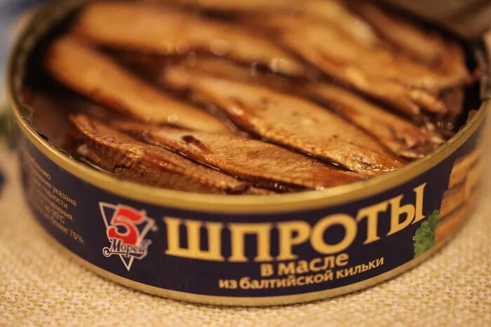 Как выглядит шпрота