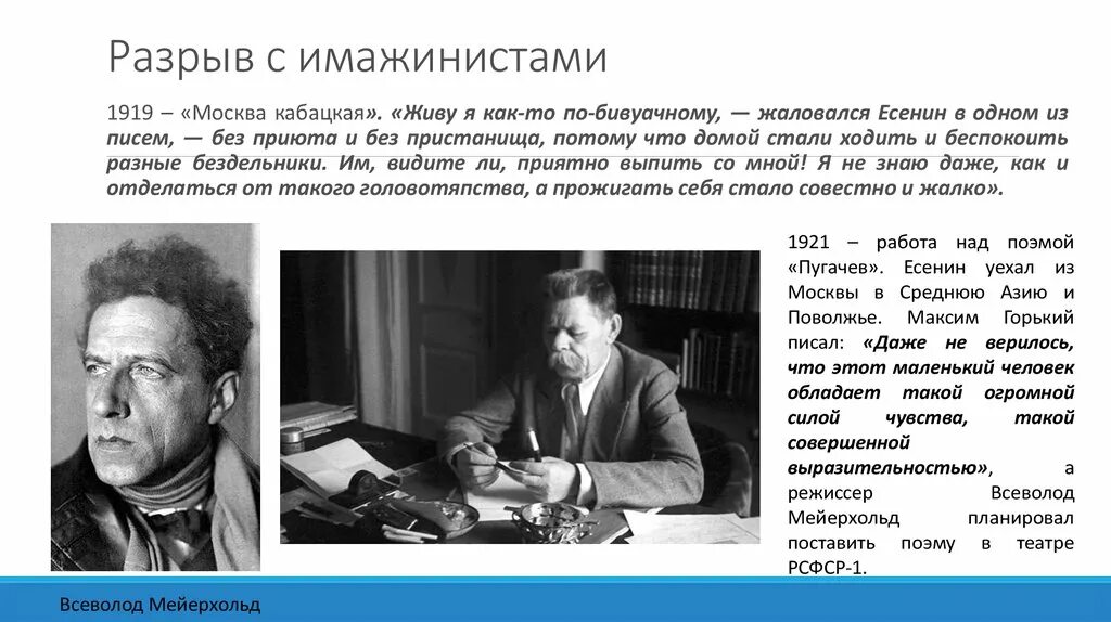Даже не верилось что этот