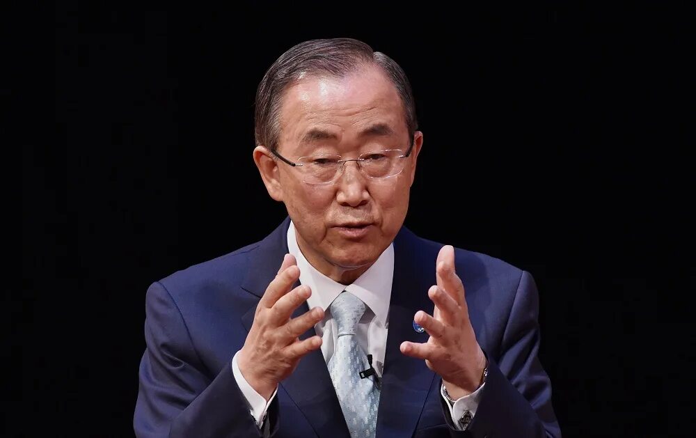 Пан ги. Генеральный секретарь оон пан ги мун. пан гимун. ban ki-moon. мунгаз.