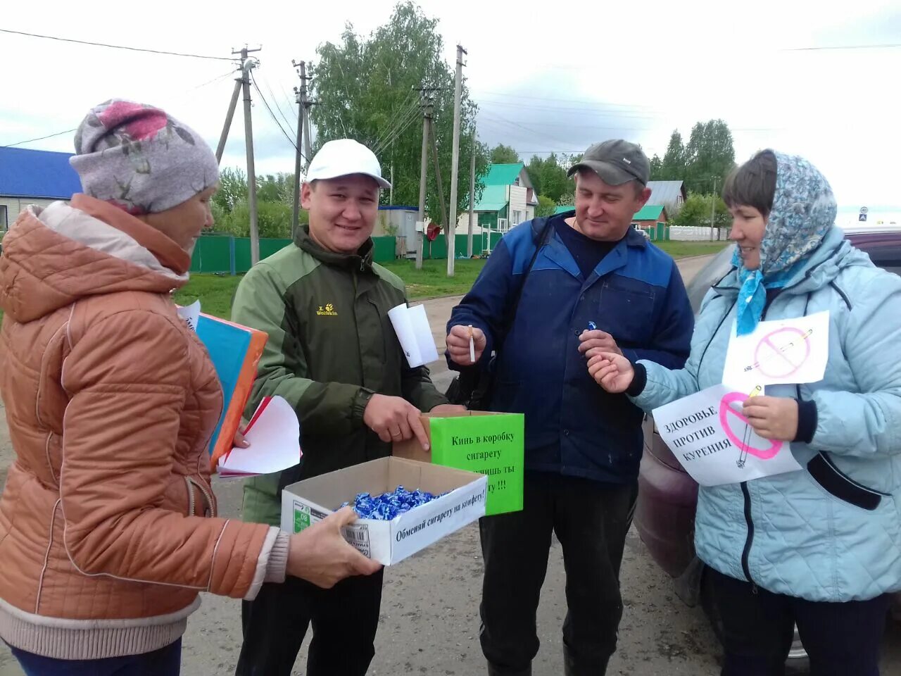 Погода в урняке чекмагушевского. Село Юмашево Чекмагушевский. СПК базы Чекмагушевский район. Отдел образования Чекмагушевского района. ООО СПК базы Чекмагушевского района.