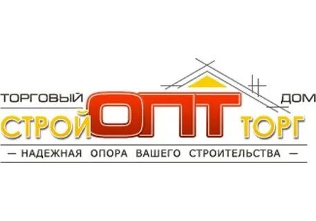 Ваша опора
