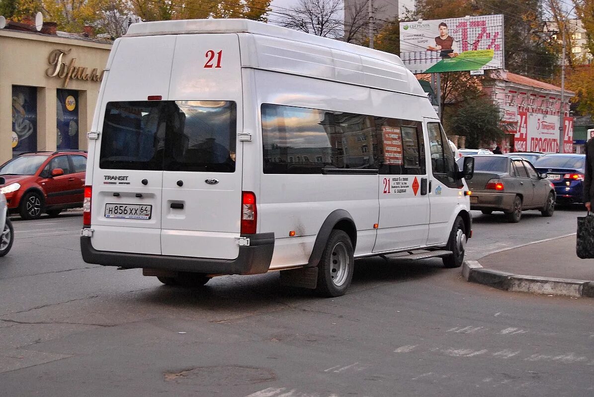 Форд Транзит 222708. Нижегородец-222708 Ford Transit FBD салон. Автобус 21 Саратов. 21 Маршрутка Саратов.