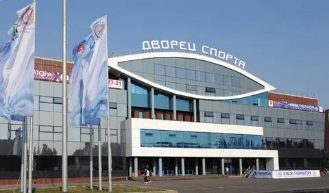 Дворец спорта нижний новгород адрес