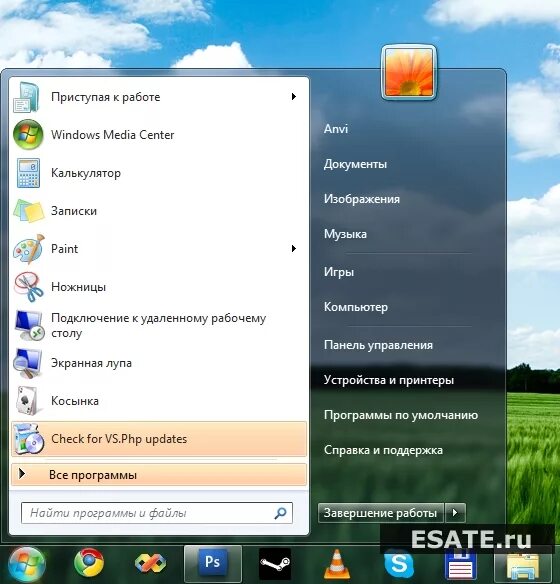 Сохранение windows 7. Windows 7 пуск. Меню Windows 7. Меню пуск Windows. Меню пуск в виндовс 7 максимальная.