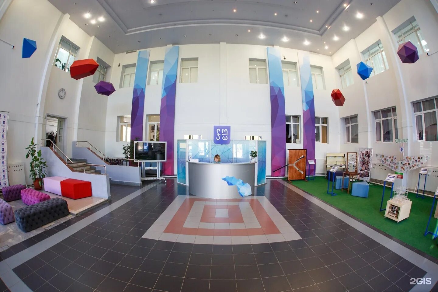 Новосибирская физико-математическая школа. Новосибирск физмат физмат школа. Физиков математическая школа. Сунц мгу ученики. Физико мат школа тюмень.