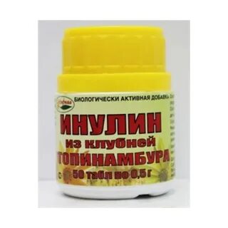 Инулин таблетки