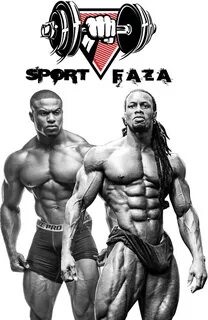Спорт фаза