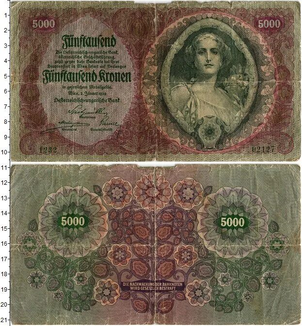 Старинные банкноты Австрии. Банкнота 10 крон 1922 год. 5000 Крон 1999 год. Банкнота Австрия 5000 шиллингов.
