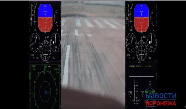 установите соединение с энергосистемой кабины пилота геншин. кабина ил 76 ночью. установить соединение с энергосистемой кабины пилота геншин. установите соединение с энергосистемой кабины пилота геншин. Cessna 172 кабина пилота.