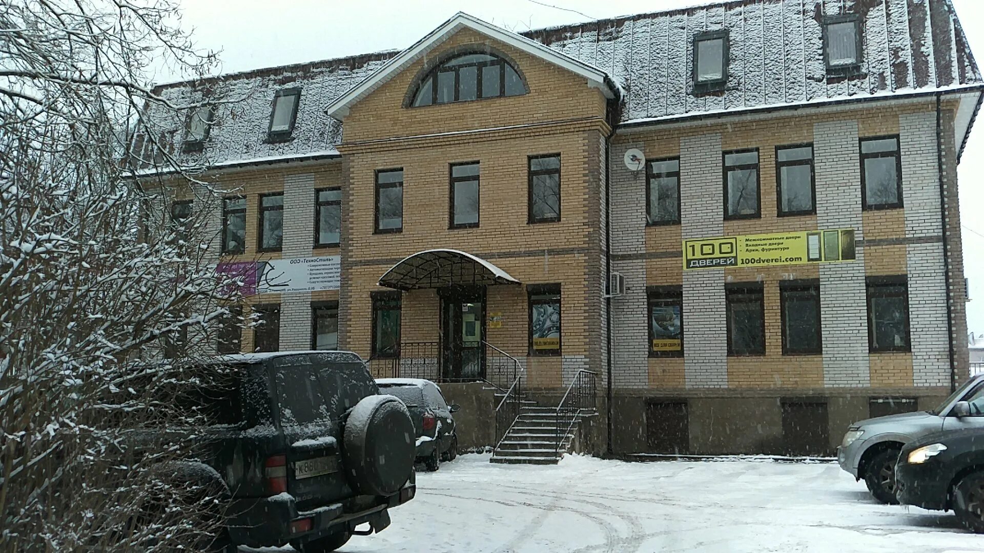 улица радищева 4 махачкала. улица радищева 4 в гатчине. радищева 4 гатчина. улица радищева 4 в гатчине. улица киргетова, 6а гатчина.