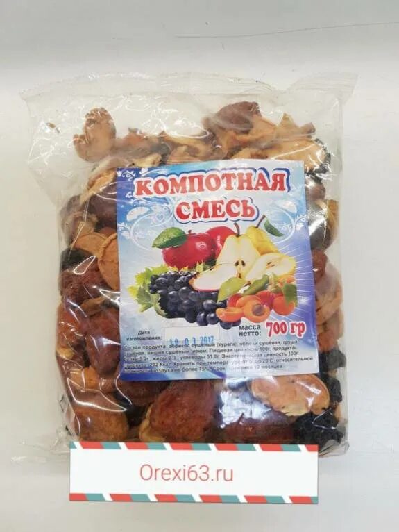 Компотная смесь из сухофруктов. Компотная смесь из сухофруктов. Окпд смесь сухофруктов. Окпд смесь сухофруктов. Компотная смесь из сухофруктов 500гр.
