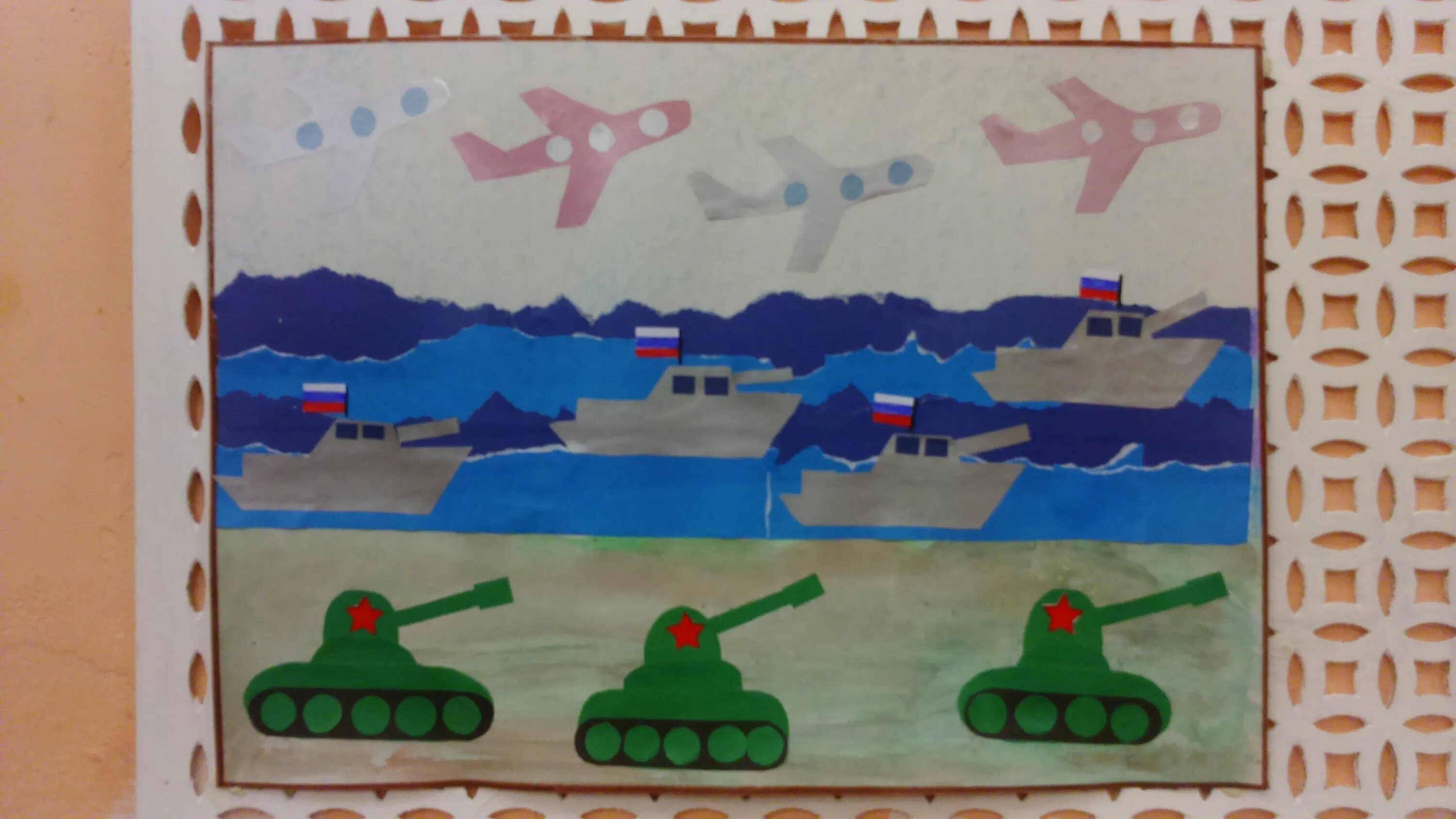 Рисование «наша армия родная» (Комарова. Аппликация на 23 февраля в детском саду. Аппликация военной техники. Аппликация на тему наша армия сильна. Наша армия вторая младшая