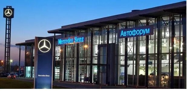 Автофорум, mercedes-benz мкад, 92-й километр, внешняя сторона, вл1, москва фото. Автофорум шереметьево мерседес. Мерседес бенц шереметьево химки. Автофорум мерседес 92 км мкад. Автофорум.