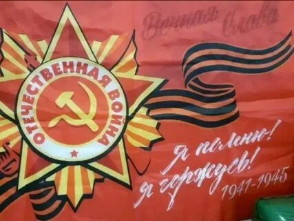 Литературно музыкальное к 9 мая