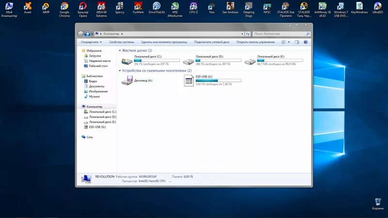 Как должна выглядеть виндовс 10 GIF search, voice typing and more are coming to Windows 10