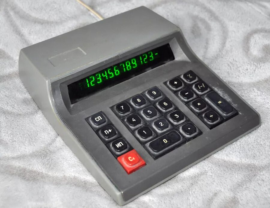 пени по налогам картинка. неуплата налогов картинки. калькулятор 155 жк с мораторием. калькулятор 155 жк с мораторием. начисление пени.