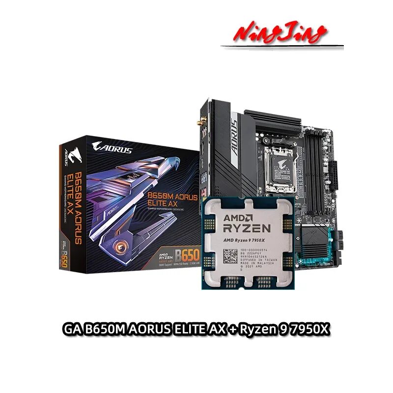 Ryzen 5 7600x am5. Ddr5 процессор. 7600x процессор. B650m AORUS Elite AX. Gigabyte AORUS 15 xe4.