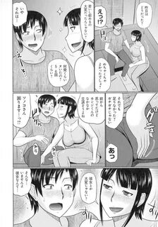 Kanjuku Koubi Page 33 Of 218 hentai haven, Kanjuku Koubi Page 33 Of 218 unc...