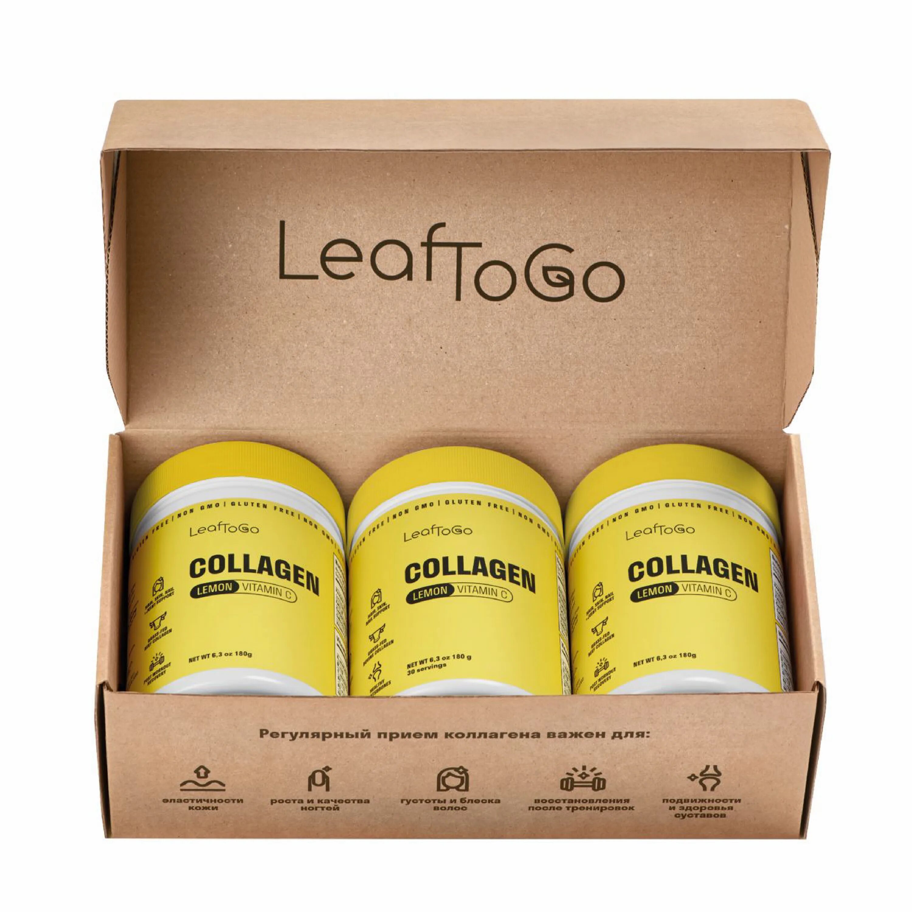 Leaftogo коллаген пептидный. Leaftogo коллаген пептидный. Коллаген с лимоном leaftogo. Коллаген порошковый. Коллаген порошковый.