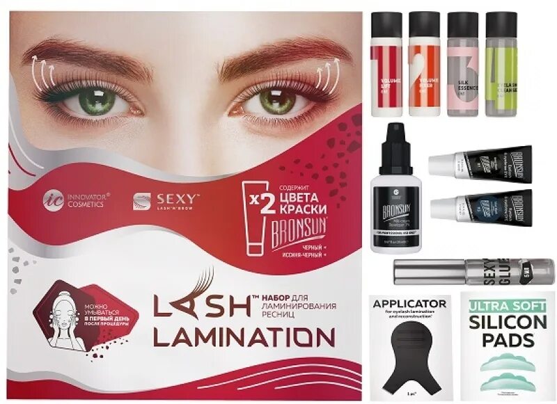 Набор для ламинирования ресниц sexy lamination. Наборы для ламинирования бровей профессиональный. Набор для ламинирования lash lift. Наборы для ламинирования отзывы. Lash lamination 1 набор саше для ламинирования ресниц и бровей.