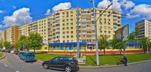 Спорт туризм минск. Спортивный туризм. Центр спортивного туризма. Спортивные походы. Спортивный туризм соревнования.