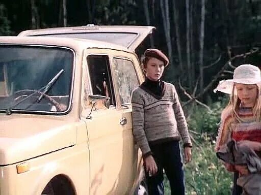 большое приключение 1. большое приключение (1985) беларусьфильм. большое приключение 1985. большое приключение 1. большое приключение шевельков.