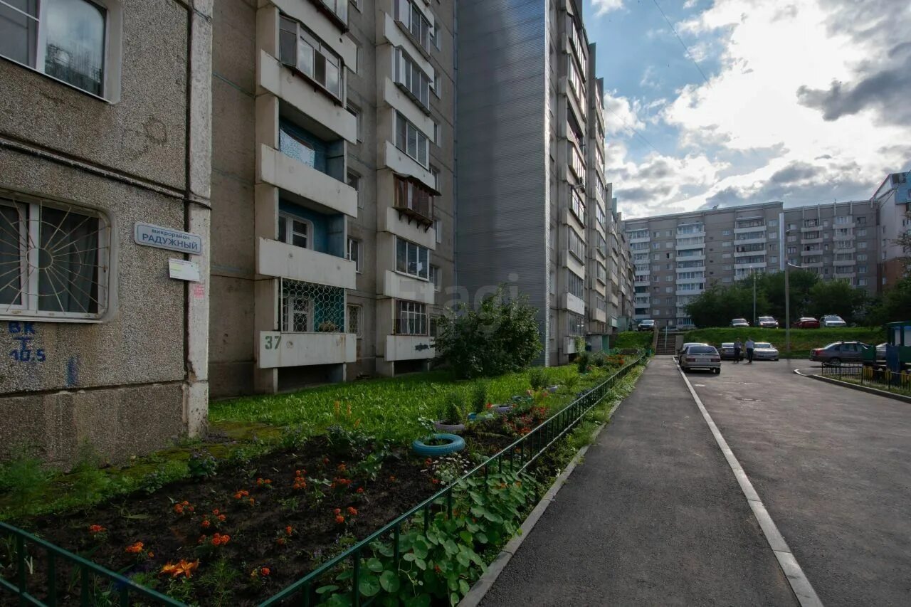 Радужная 37. Радужный иркутск, 11-2. Радужная 37. Радужная 37. Иркутск, микрорайон радужный, 4.