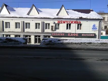 Жемчужина белово фото