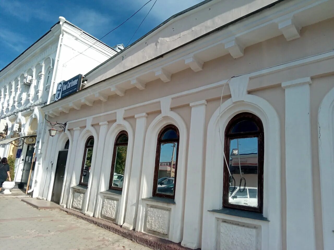 армавир улица розы люксембург. армавир ул розы люксембург. лицей армавир улица розы люксембург. розы люксембург, 111. армавир ул розы люксембург.