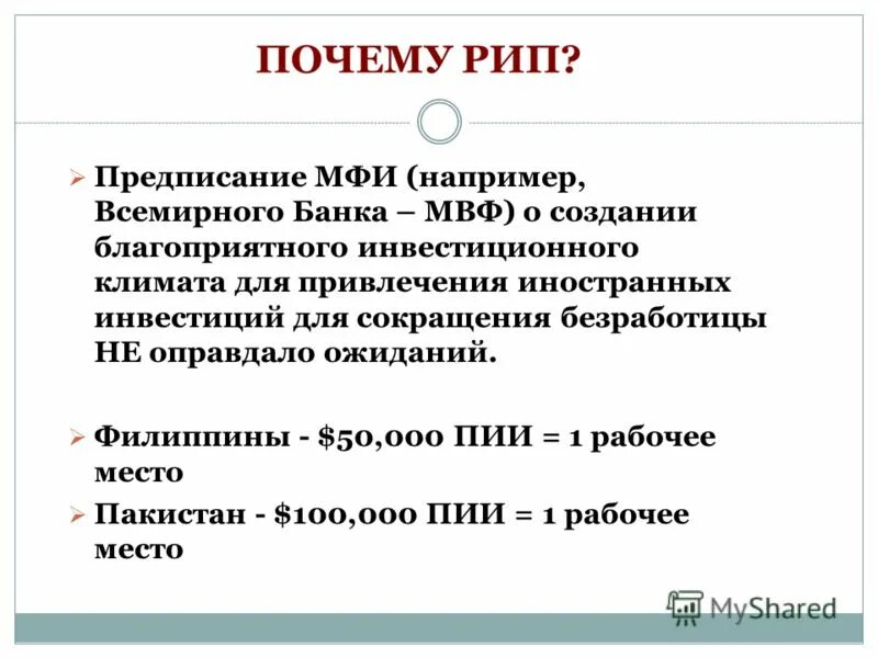пиа вурцбах. пиа алонсо вуртцбах горячие. пиа вурцбах. пиа мюленбек 18. пиа мюленбек.
