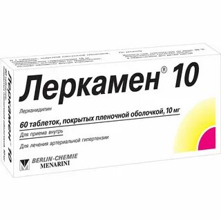 Леркамен инструкция побочные действия