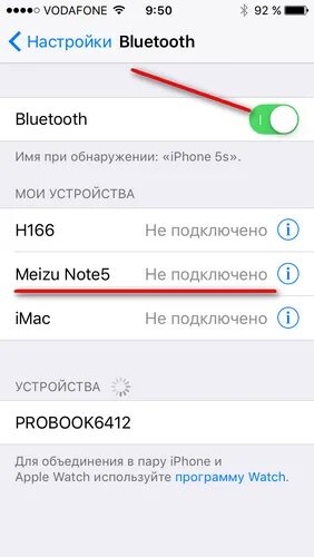 Перекинуть с андроида на iphone. Передача данных с айфона на айфон. Передача данных с андроида на айфон. Перенос данных айфон. Перенос данных с айфона на айфон.