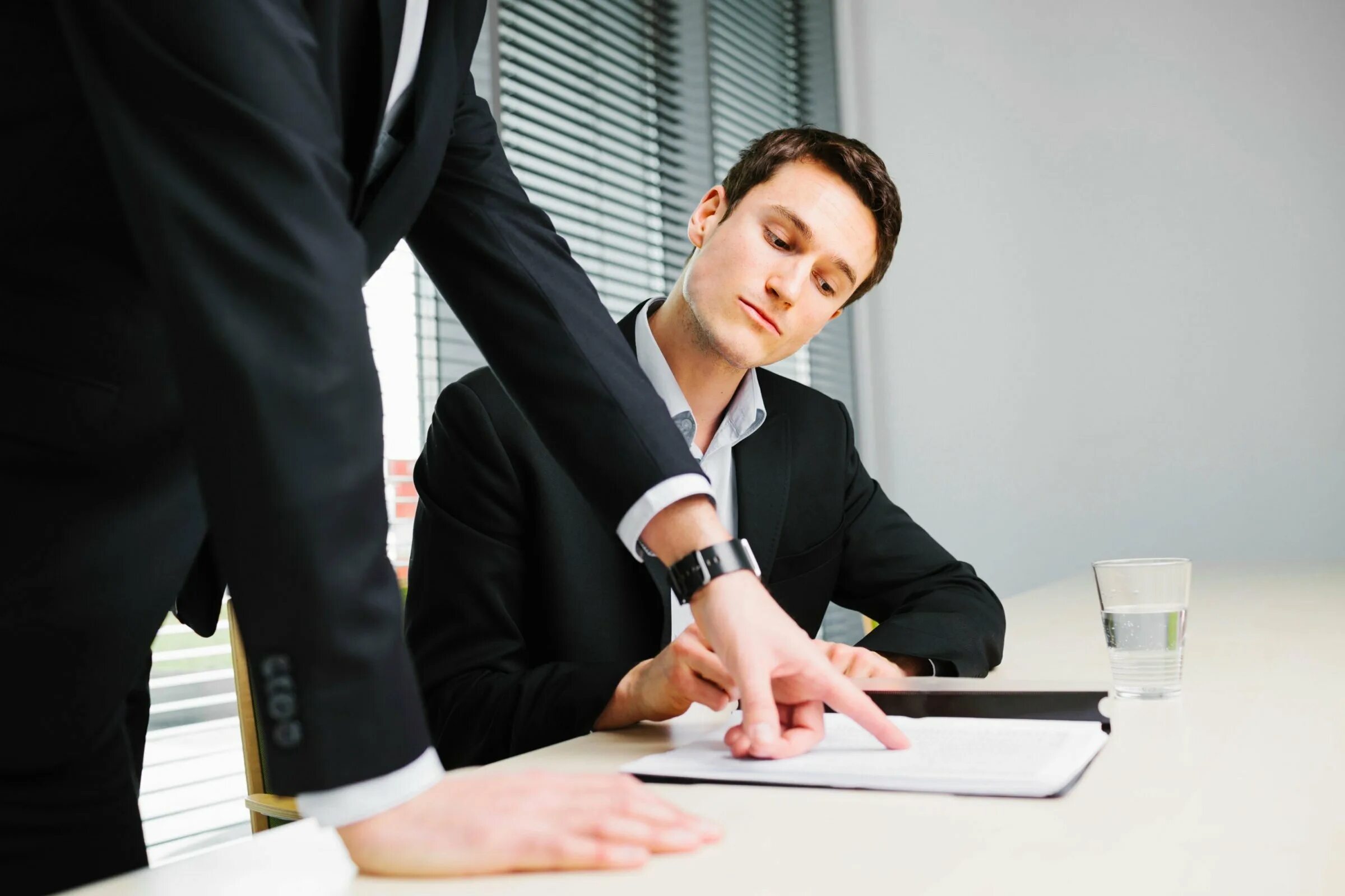 Через работодателя