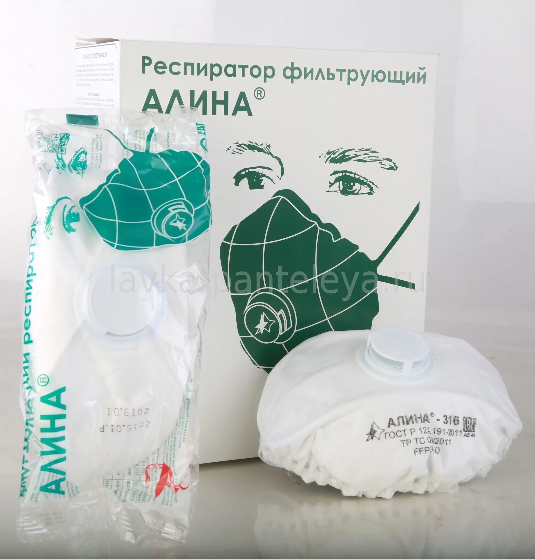 Многоразовый респиратор ffp3. Многоразовый респиратор ffp3