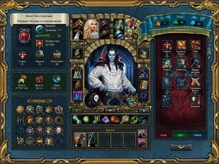 Моды king bounty dark