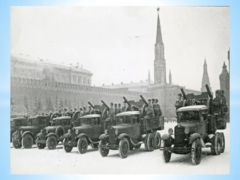 Парад 1941г. Парад 7 ноября 1941 года. Парад 7 ноября 1941 года в Москве на красной площади. Парад на красной площади 7 ноября 1941 года. Парад в ноябре 1941 года в Москве.