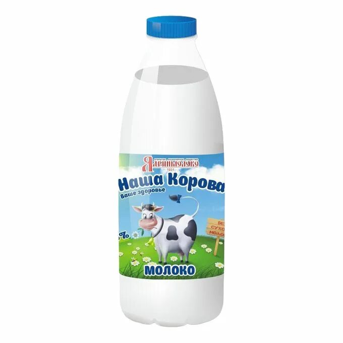 Молоко коровушка. Масловка пастериз. Молоко самое дешевое утренняя. Молоко. Молоко с коровой на упаковке.