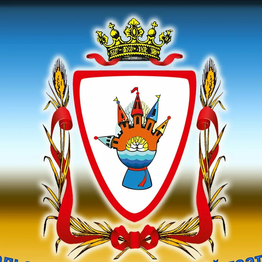 Забайкальский забайкальский театр кукол. Чита кукол тридевятое. Кукольный чита. Театр тридевятое царство чита. Кукольный театр в чите.