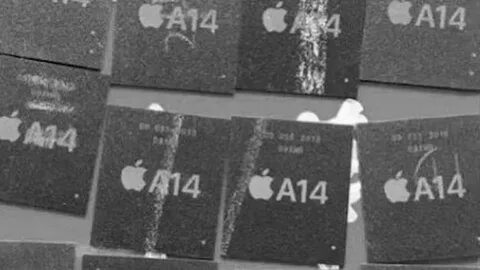 Чипа 14