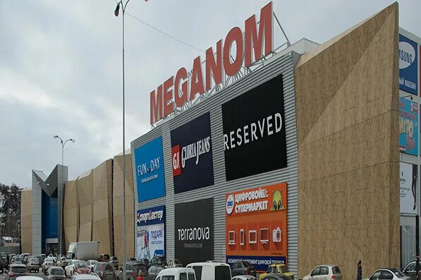 галерея саквояж магазин. галерея саквояж. галантерея магазин. саквояж магазин. дорогой магазин сумок.