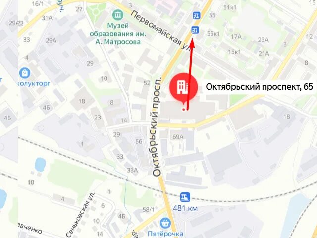 Город Великие Луки проспект Октябрьский карту. Проспект Октябрьский 65 Великие Луки. Октябрьский 136 Великие Луки. Великие Луки пр Октябрьский 7.