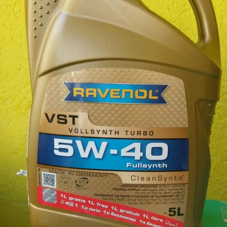 Мотор масло равенол. Ravenol 5w40. Масло Ravenol 5w40. Моторное масло Равенол 5w40. Ravenol 5w40 синтетика.