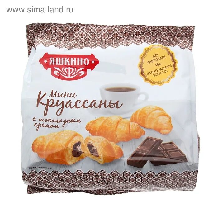 Мини круассаны яшкино. Круассаны яшкино 180г. мини-круассаны &quot;яшкино&quot; 180г. шоколад. мини круассаны яшкино 180г. мини круассаны яшкино 180г шоколадный.
