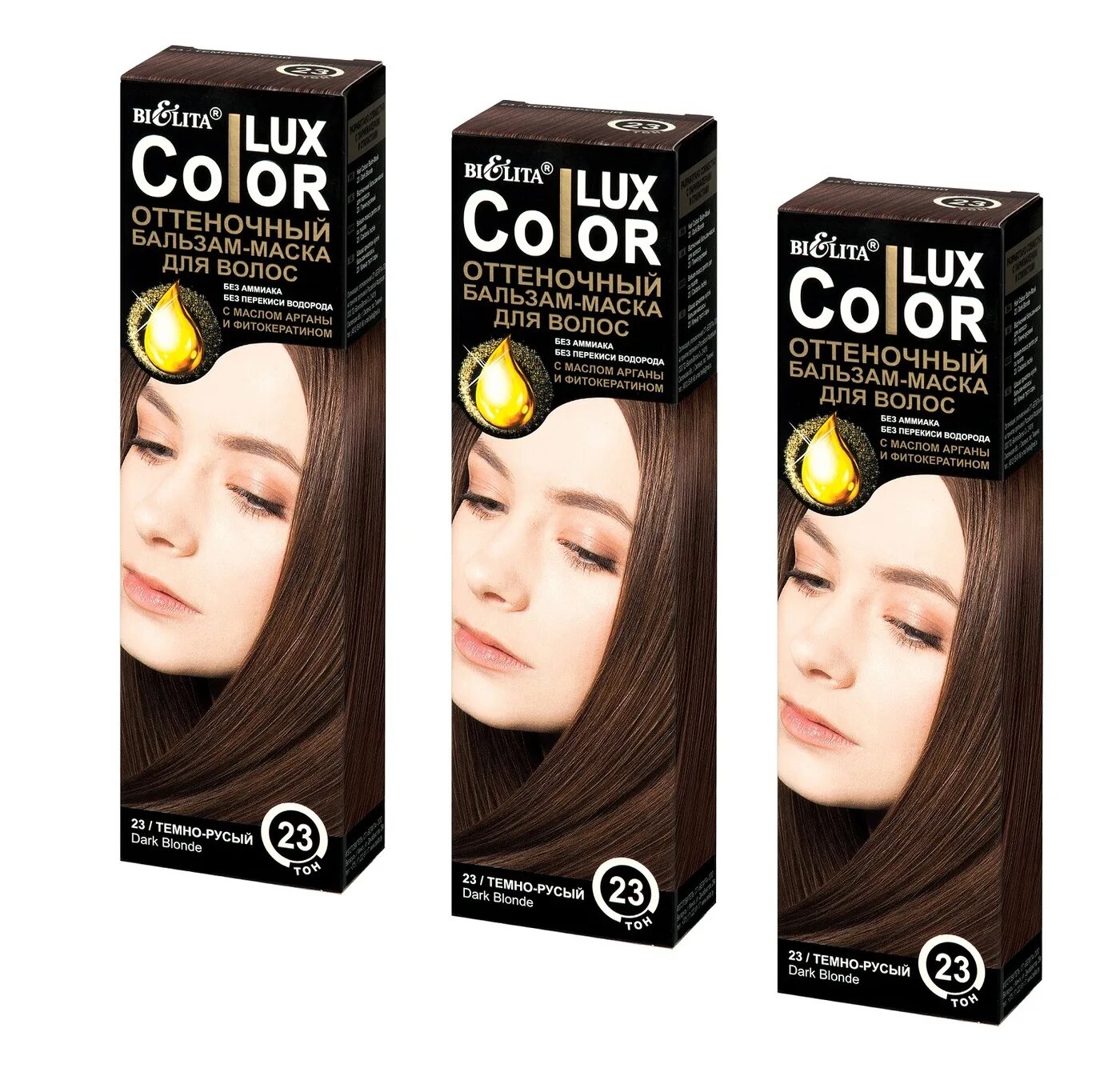 Lux Color оттеночный бальзам палитра. Color Lux оттеночный шампунь. Оттеночный бальзам Белита Color Lux. Для волос "Color Lux". Оттеночный бальзам капус отзывы