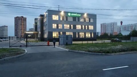 Отп красная ул 43 1 отзывы